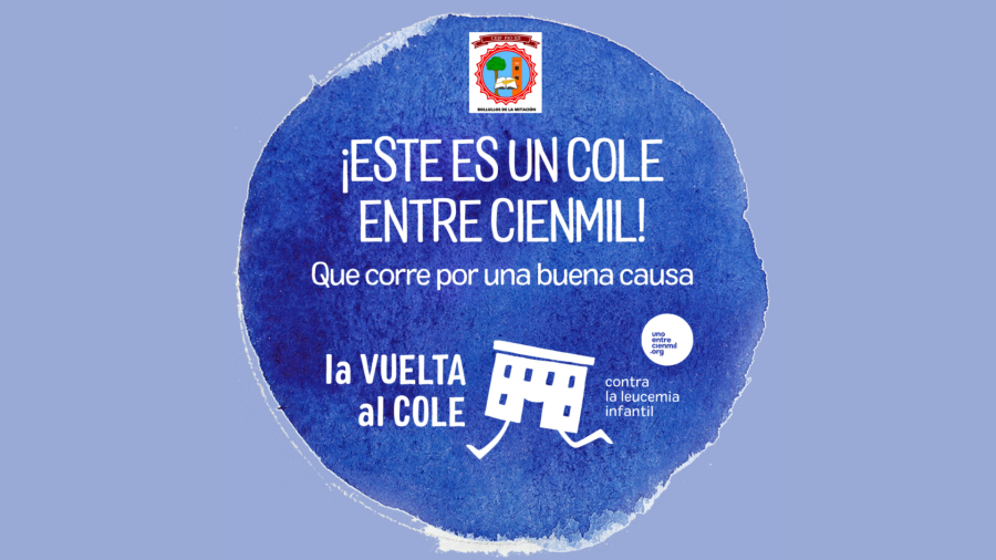 A_pie_de_barrio