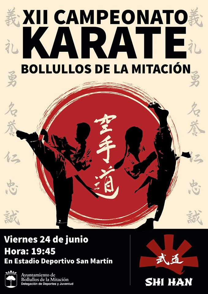 CampeonatoKarate2016