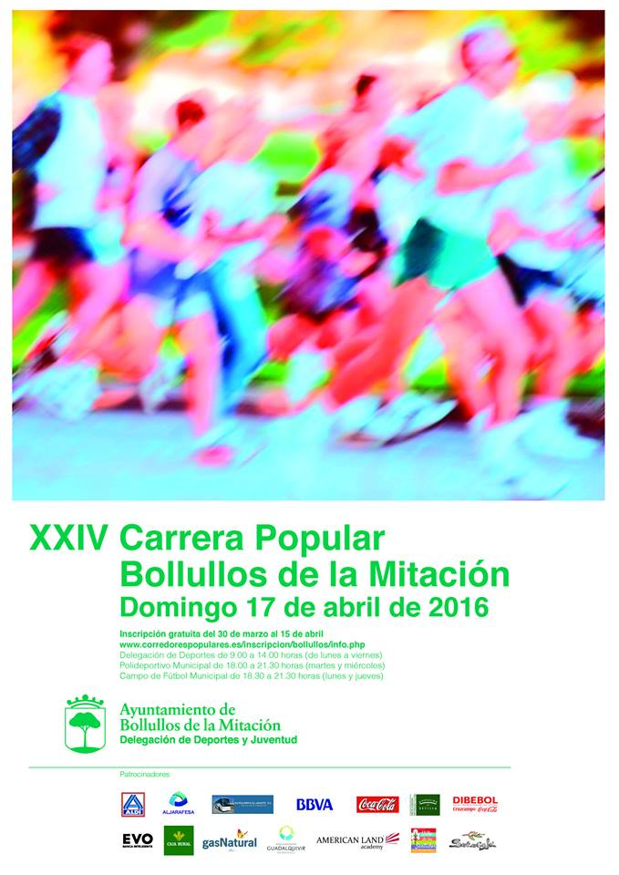 CartelXXIVCarrerAPopular