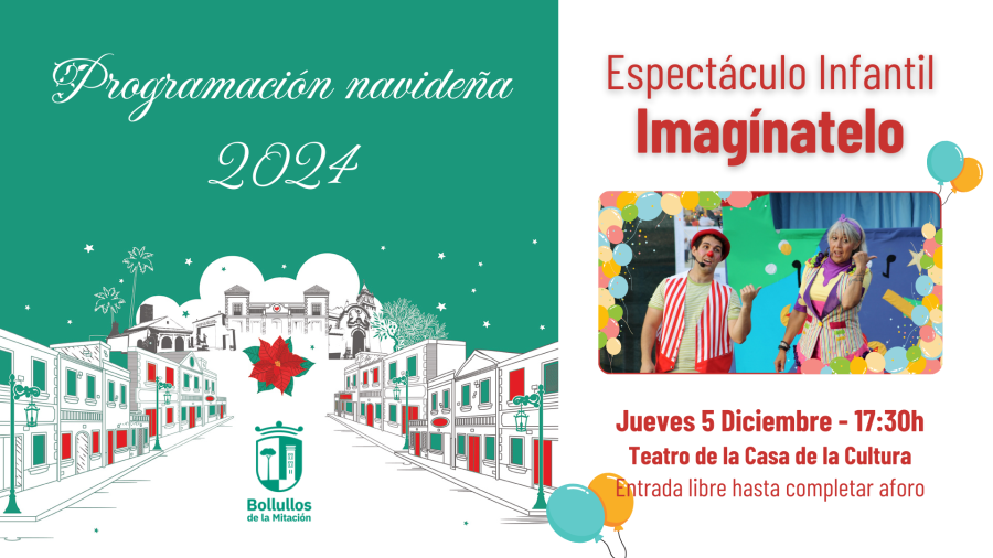 imagin_web