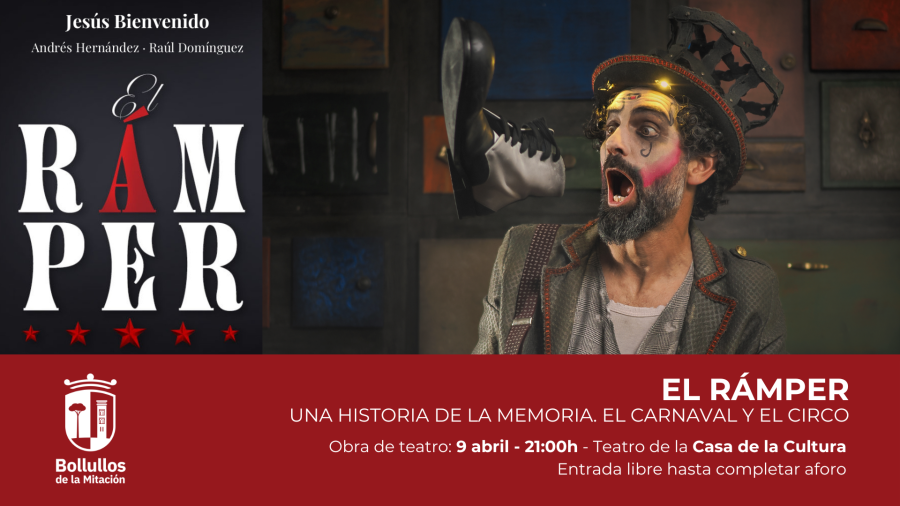 ramper26_web