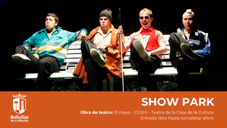 showpark_web