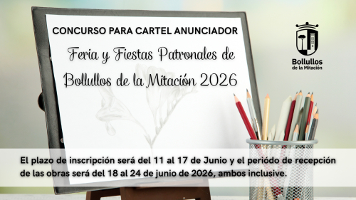Concurso del cartel de la Feria y Fiestas Patronales 2026.