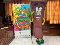 El Ayuntamiento presenta la mascota creada por los más pequeños “Minarín”.