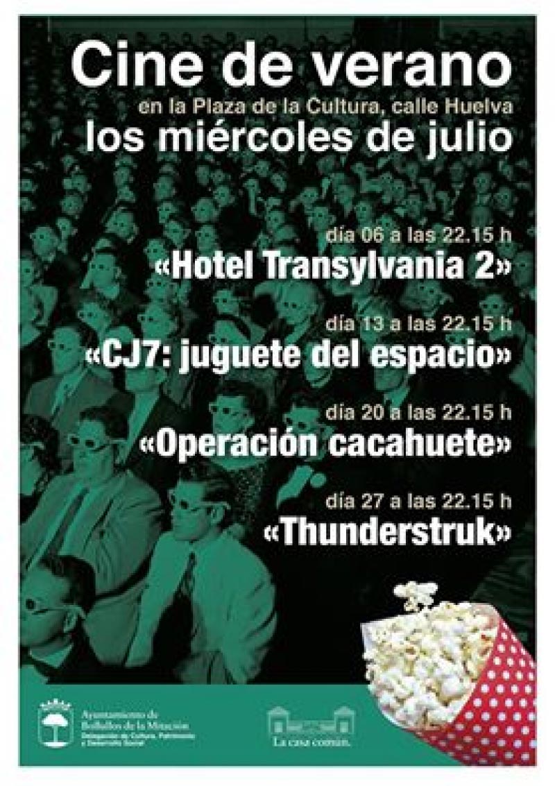 Cine de Verano